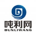 吨利网购物app最新版