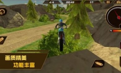 我是竞速王最新版