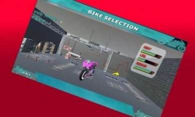 GT自行车特技赛车正式版