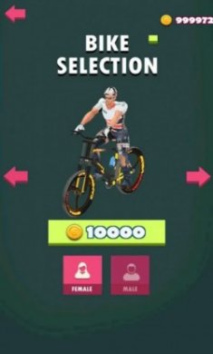 BMX疯狂旋转最新版