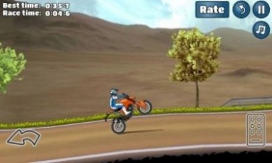 wheeliechallenge中文版