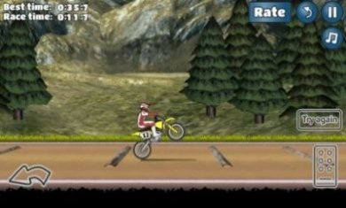 wheeliechallenge中文版