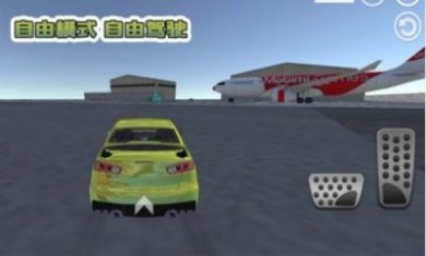 狂飙炫酷车神最新版