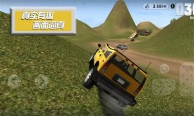 赛车竞速世界游戏安卓版图片1