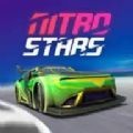 硝基之星中文版（Nitro Stars）
