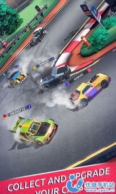 硝基之星中文版（Nitro Stars）
