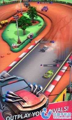 硝基之星游戏中文版（Nitro Stars）图片1