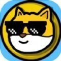 保卫狗子正式版