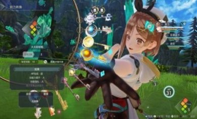 莱莎的炼金工房3豪华版