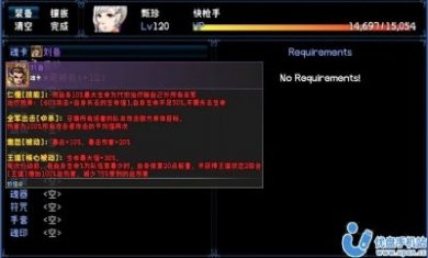 次元旅人归来