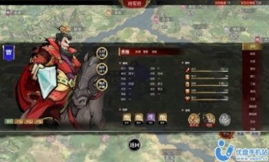 代号风林火山三国手机版