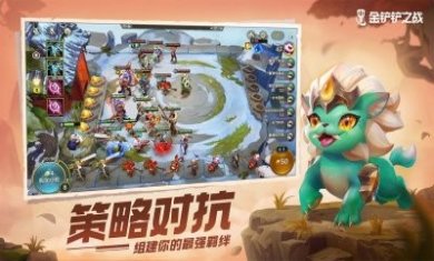金铲铲之战s8美测服