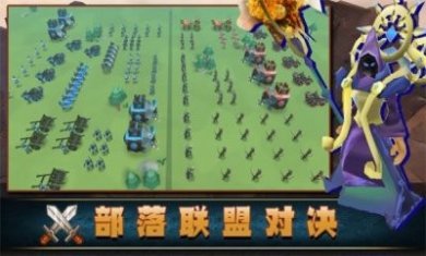 奇兵猎人安卓版