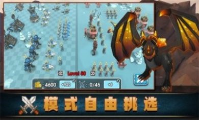 奇兵猎人安卓版