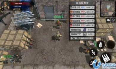 梦回战场特战精英手游官方正版图片1