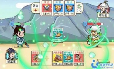 三国嘿嘿嘿手游官方版图片1