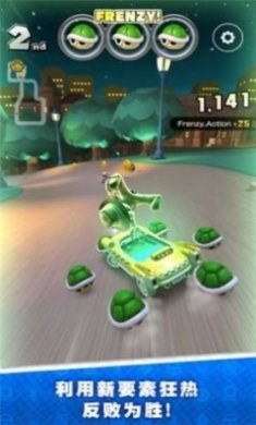 马里奥赛车超级巡回赛金手指v1.6.2安卓版
