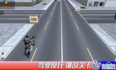 都市极限漂移游戏安卓版图片1