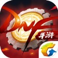 DNF手游2023官方最新版