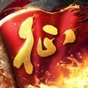 原始征途官方正版手游2023