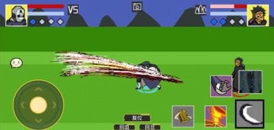像素火影忍战带土版最新版