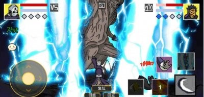像素火影忍战带土版最新版