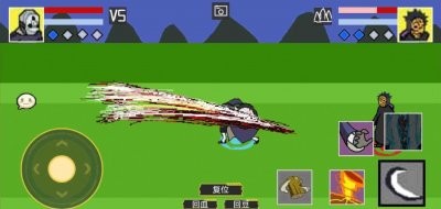 像素火影佩恩天道最新版2022