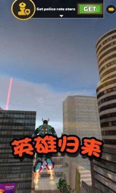 格斗英雄冒险游戏安卓版图片1