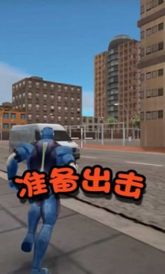 英雄争霸战场游戏官方版