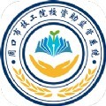 资助通技工版官方