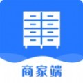 换电柜商家端app官方版