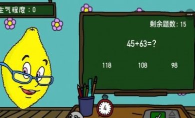 无限恐怖迷雾游戏安卓版
