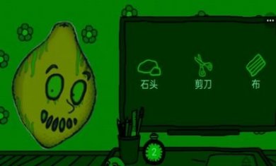 无限恐怖迷雾游戏安卓版