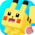 宝可梦大探险最新版
