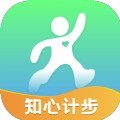 知心计步app最新版