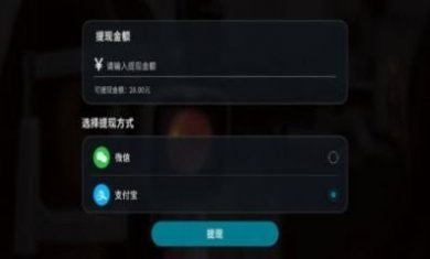 碧利医生交流社区app官方版