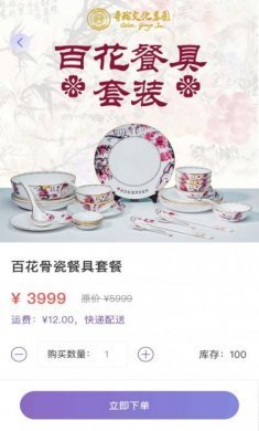 奇思妙轮心理文化app官方版图片1