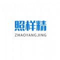 照样精app最新版