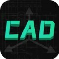 CAD手机极速看图大师app最新版