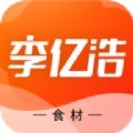 李亿浩供应链电商app安卓版