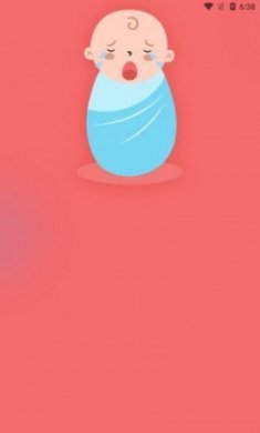 婴儿白噪音app安卓版