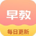 成语宝宝早教app安卓版