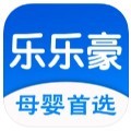 乐乐豪母婴商城app手机版
