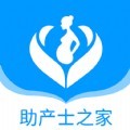 空间驿站助产app安卓版