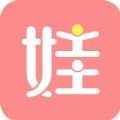 真懂娃科学孕育app最新版