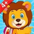 儿童益智冒险2早教学习app手机版