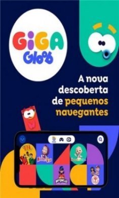 Giga Gloob育儿课程app安卓版