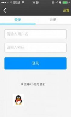 汽修学徒之家最新版下载