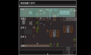 木夕镇的午夜轮回下载安装手机版