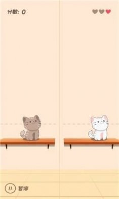 节奏猫猫学园小游戏免广告最新版图片1